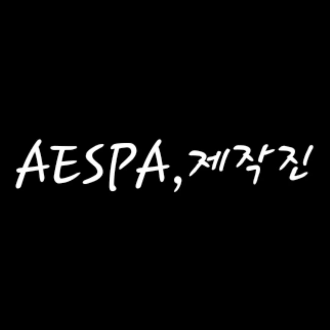 에스파