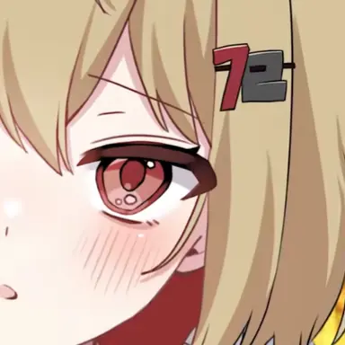 Profile image of なつ