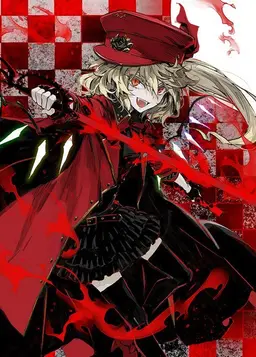 Profile image of フラン