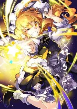 Profile image of 霧雨魔理沙