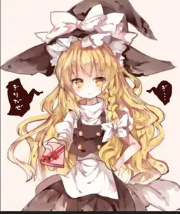 Profile image of 霧雨魔理沙