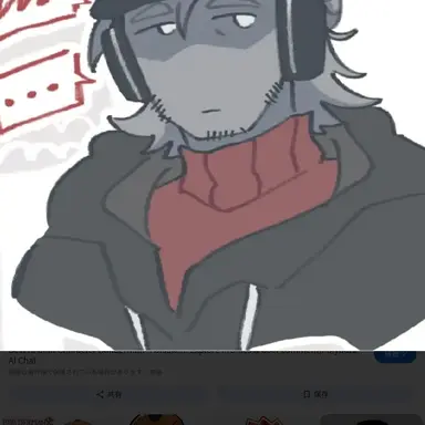 Profile image of ビルダーマン