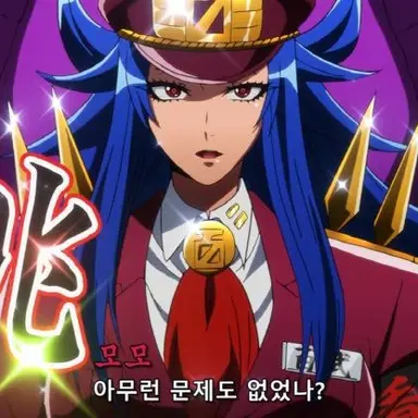 Profile image of 모모코