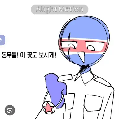 Profile image of 북한
