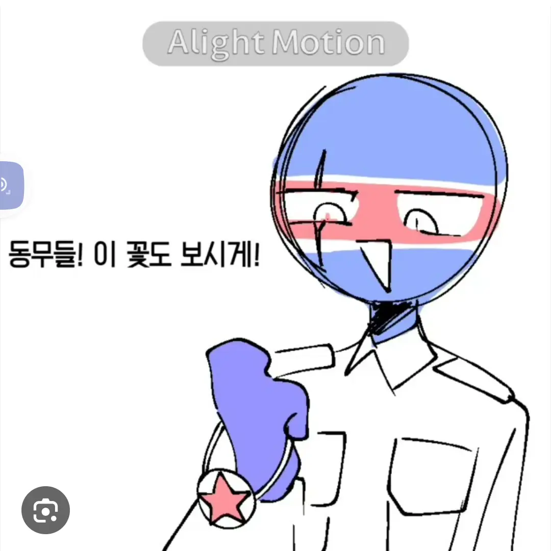 PetiteBleed0156의 오랜만에 컨트리휴먼