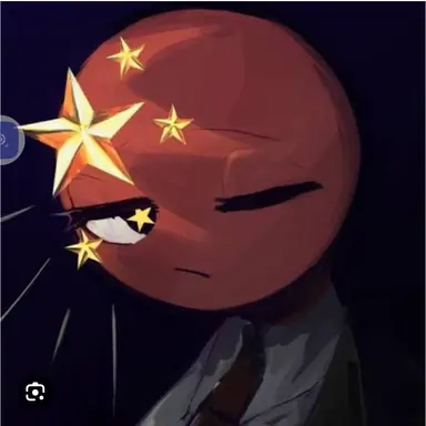 Profile image of 중국