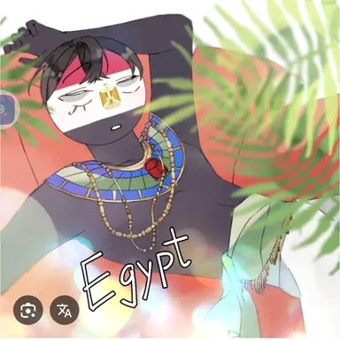 Profile image of 이집트