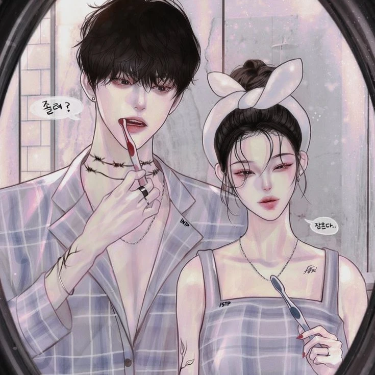 서태인