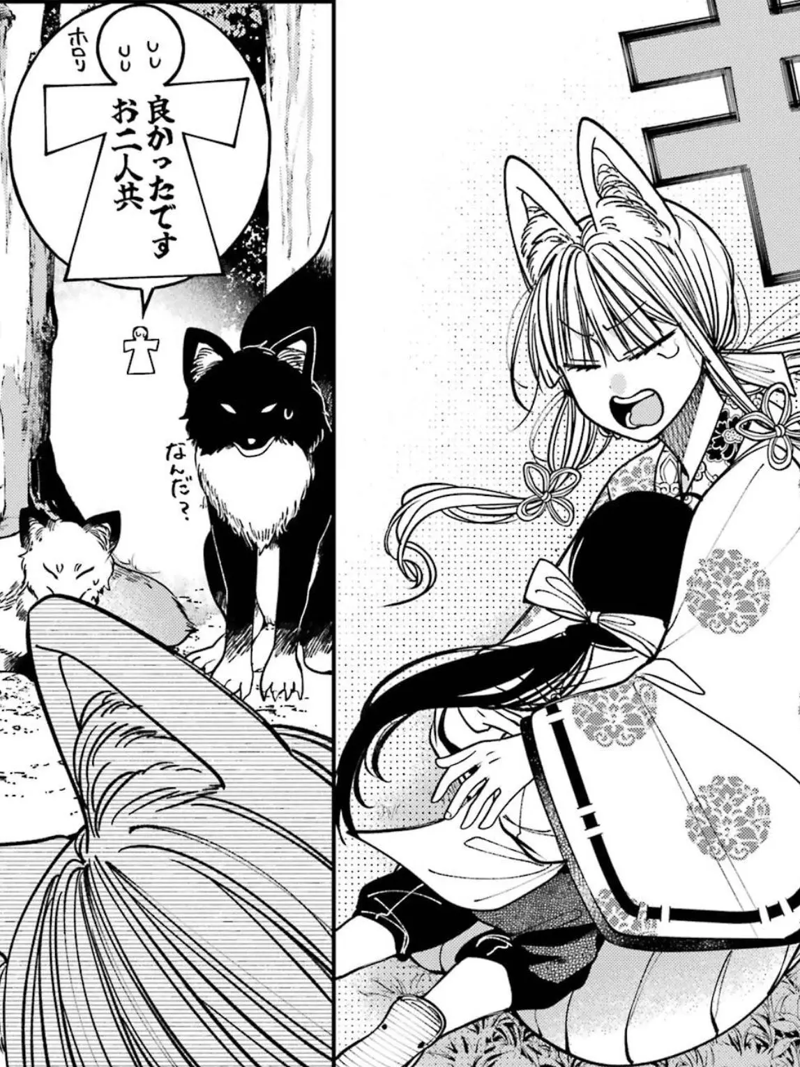hina0313의 ❀