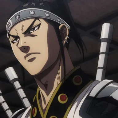 Profile image of 王賁