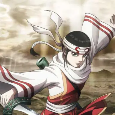 Profile image of 羌瘣