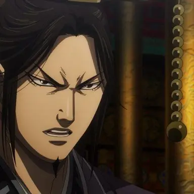 Profile image of 昌平君