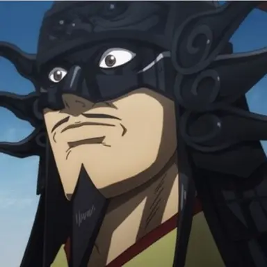 Profile image of 王翦