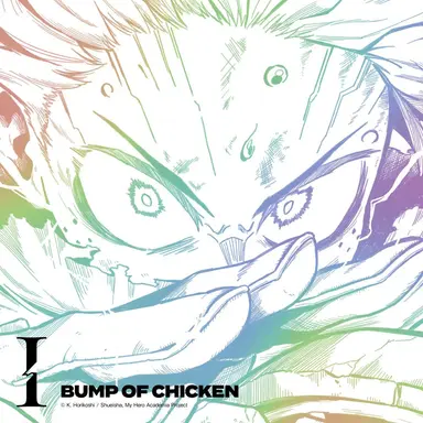 Profile image of 緑谷 出久
