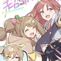 Profile image of まみまみ