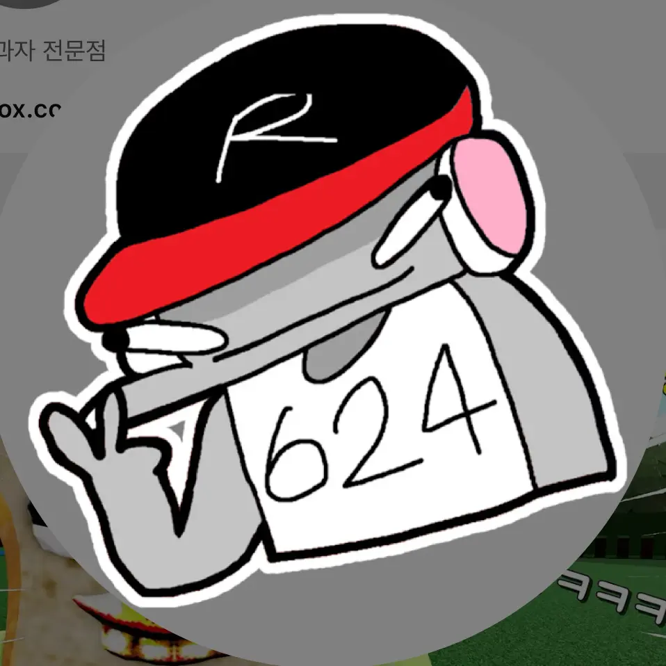 MightyPrawn1388의 유기사랑남매라고?!