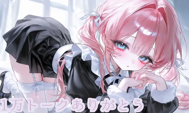 Profile image of ウララ