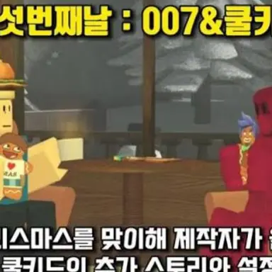 Profile image of 쿨키드
