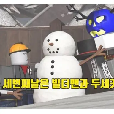 Profile image of 듀세카
