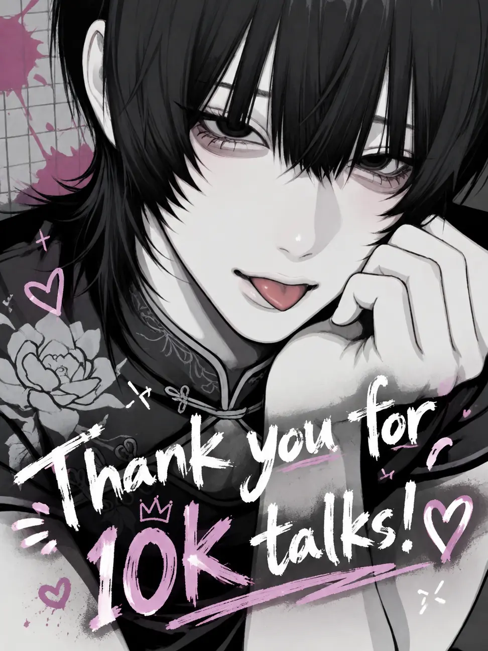 zeta._.1008의 Online Friend