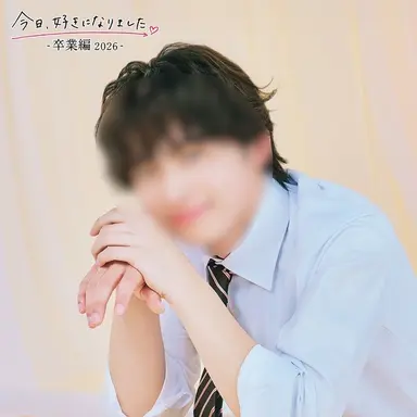 Profile image of 今井暖大