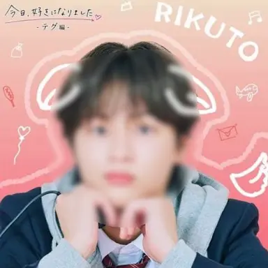 Profile image of 森本陸斗
