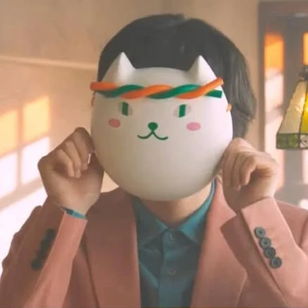 道枝駿佑