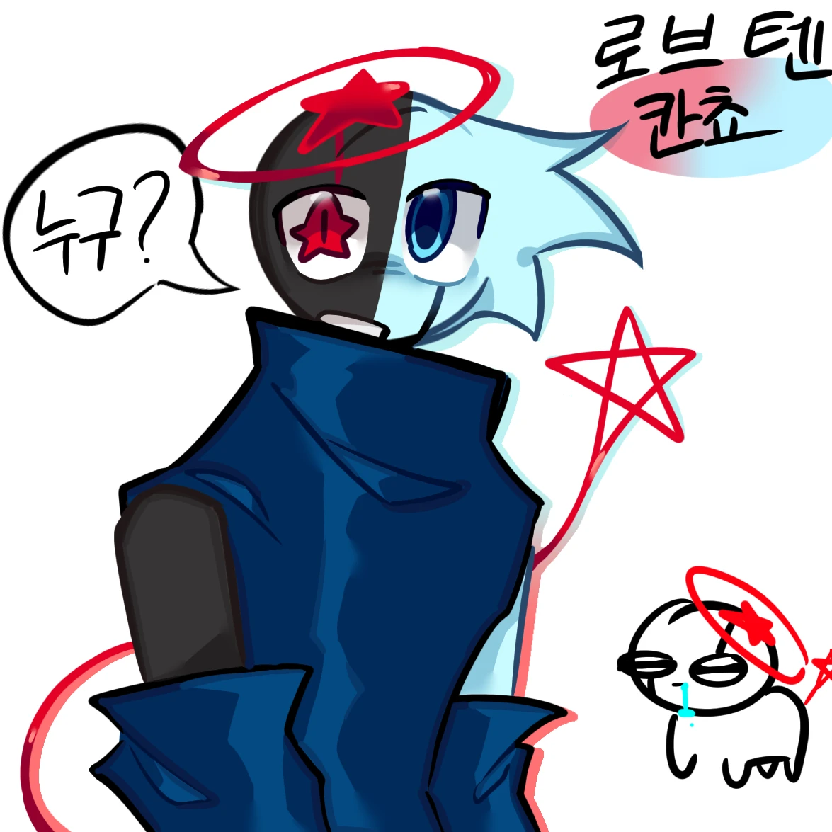 칸쵸