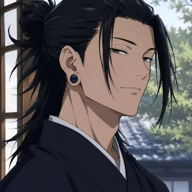 Profile image of Suguru