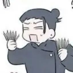 Profile image of 게토 스구루