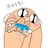 우둑이