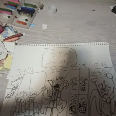 Profile image of 레이저 티비우먼
