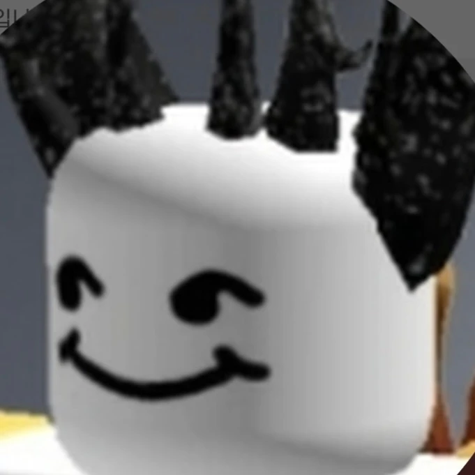 호원
