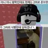 Profile image of 평학