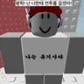 Profile image of 유기사