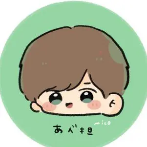 Profile image of 阿部亮平