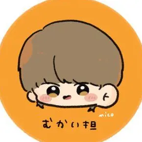 Profile image of 向井康二