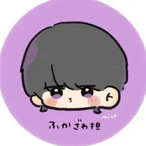 Profile image of 深澤辰哉