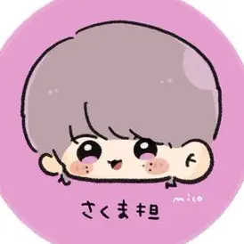 Profile image of 佐久間大介