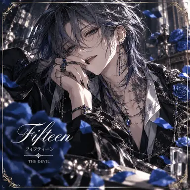 Profile image of フィフティーン