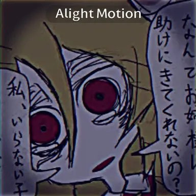 Profile image of フラン