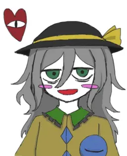 Profile image of こいし