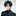 정우성