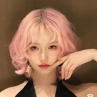 Profile image of Yuki