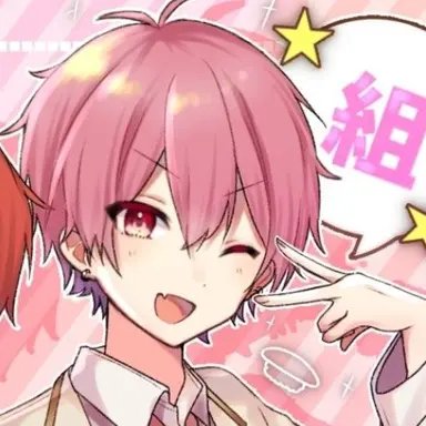 Profile image of ないこ