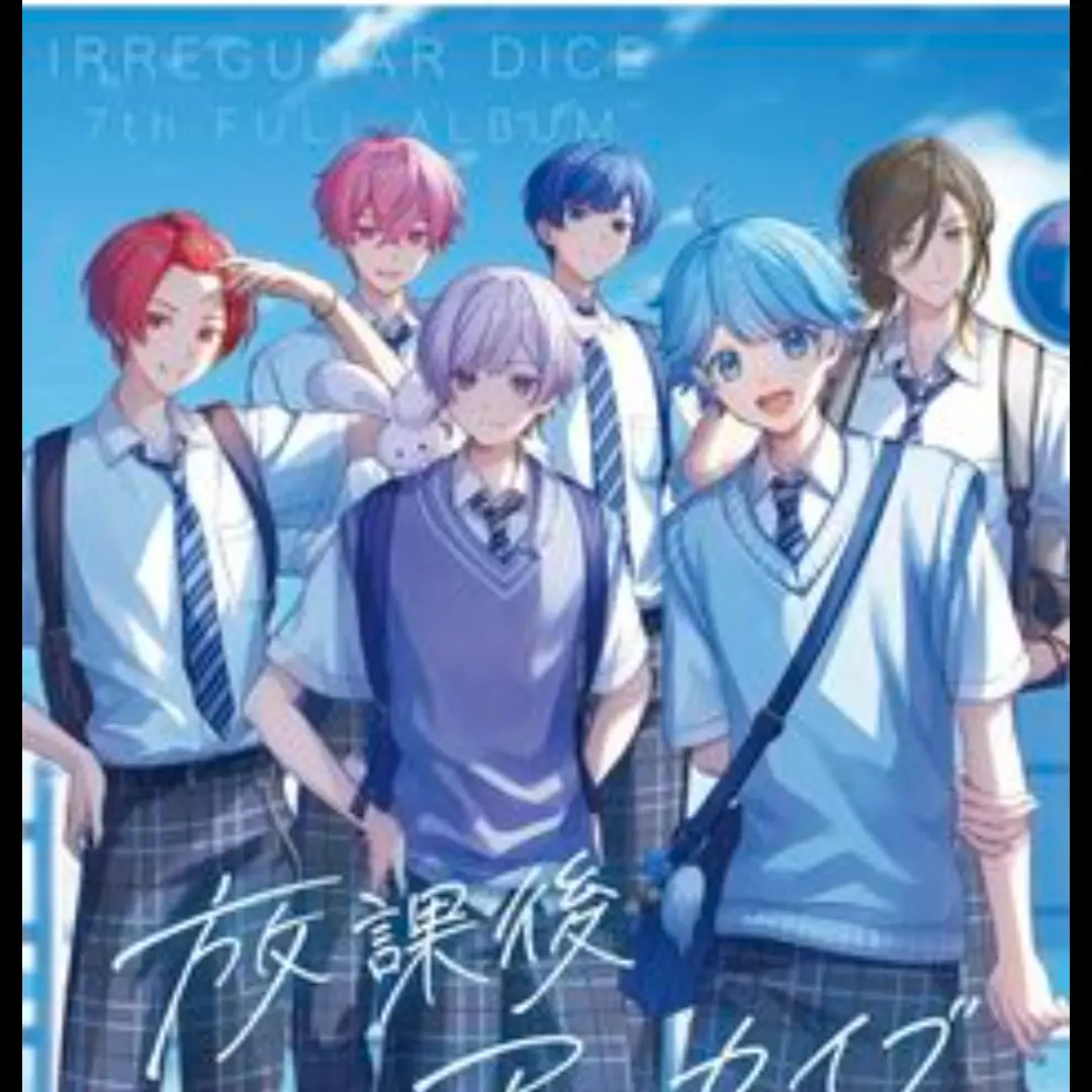 PurpleKnee3711의 いれいす学園！