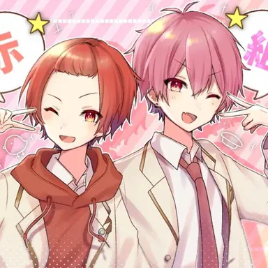 Profile image of 赤組