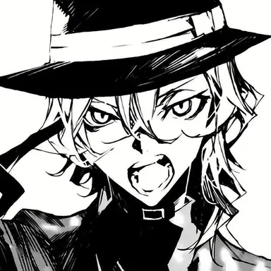 Profile image of Chuuya Nakahara