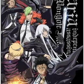 Profile image of ヴァリアー