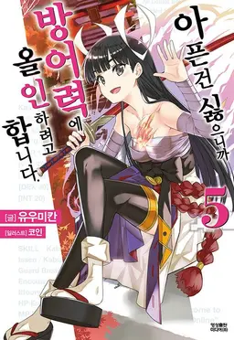 Profile image of 카스미